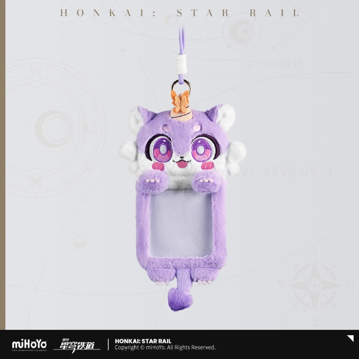 [OFFICIAL] Honkai Star Rail Awooo Series Chimera Plush Cards Holder
