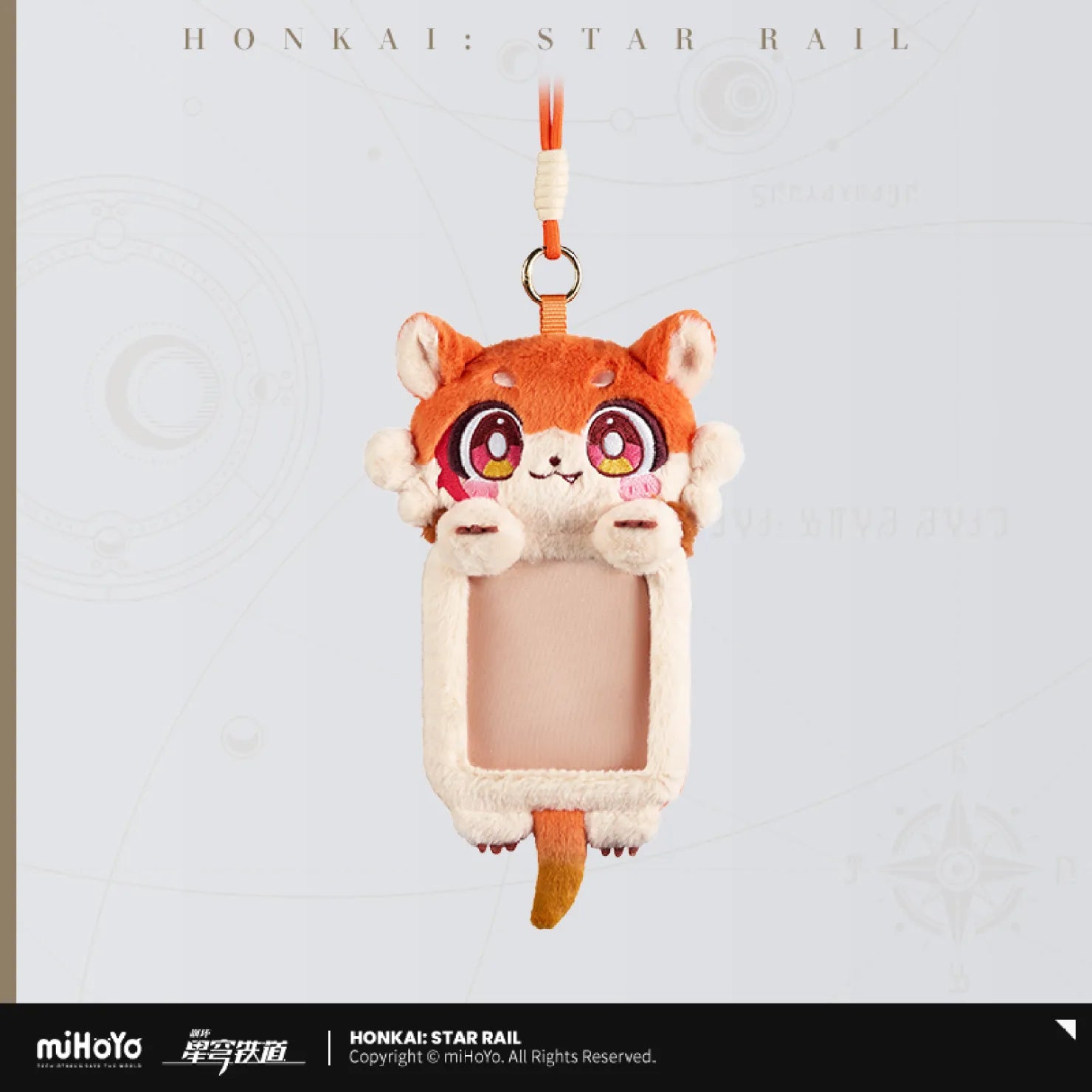 [OFFICIAL] Honkai Star Rail Awooo Series Chimera Plush Cards Holder