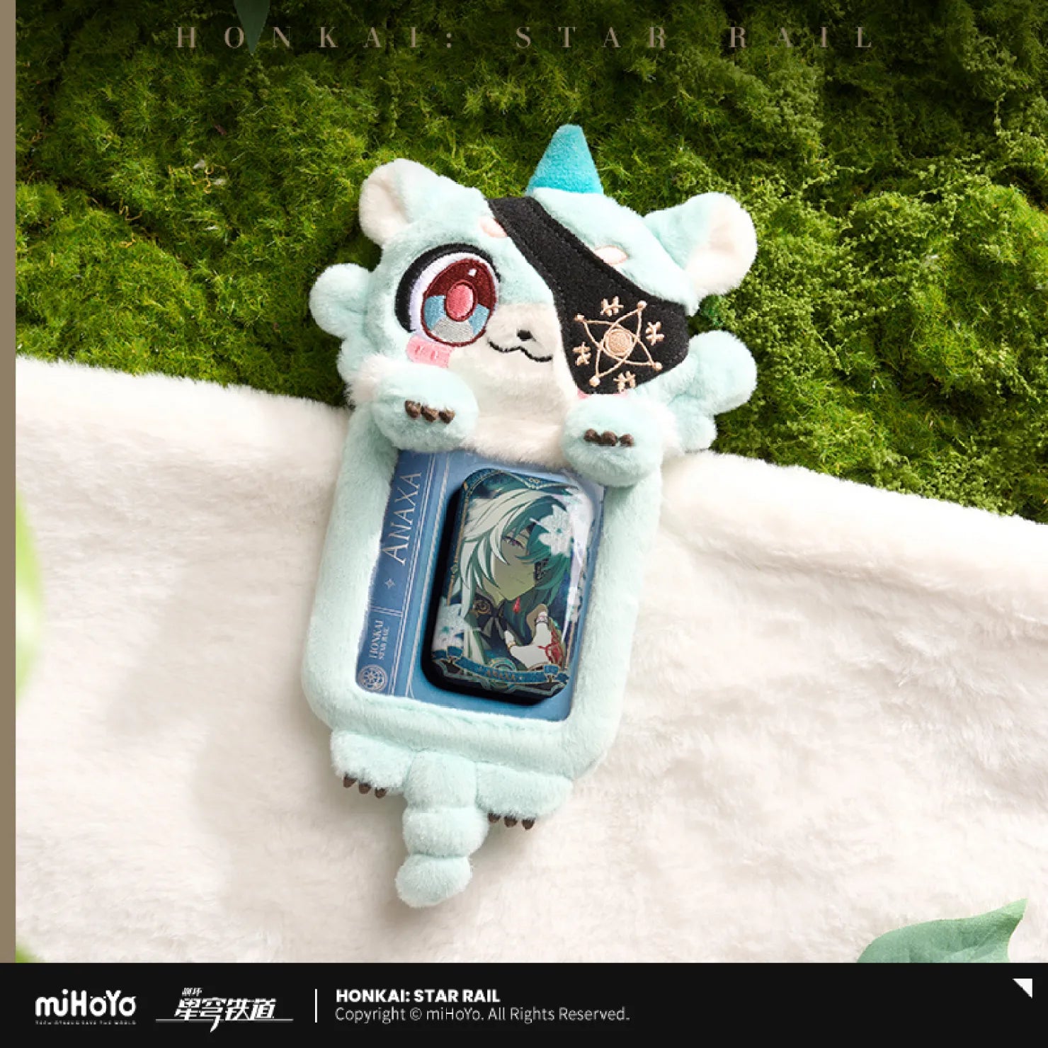 [OFFICIAL] Honkai Star Rail Awooo Series Chimera Plush Cards Holder