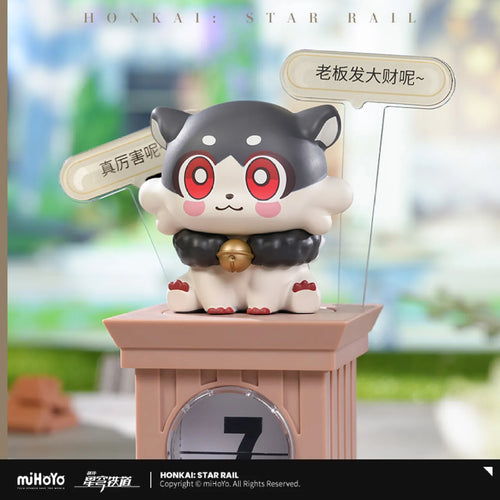 Honkai Star Rail Awooo Series Voice Perpetual Calendar