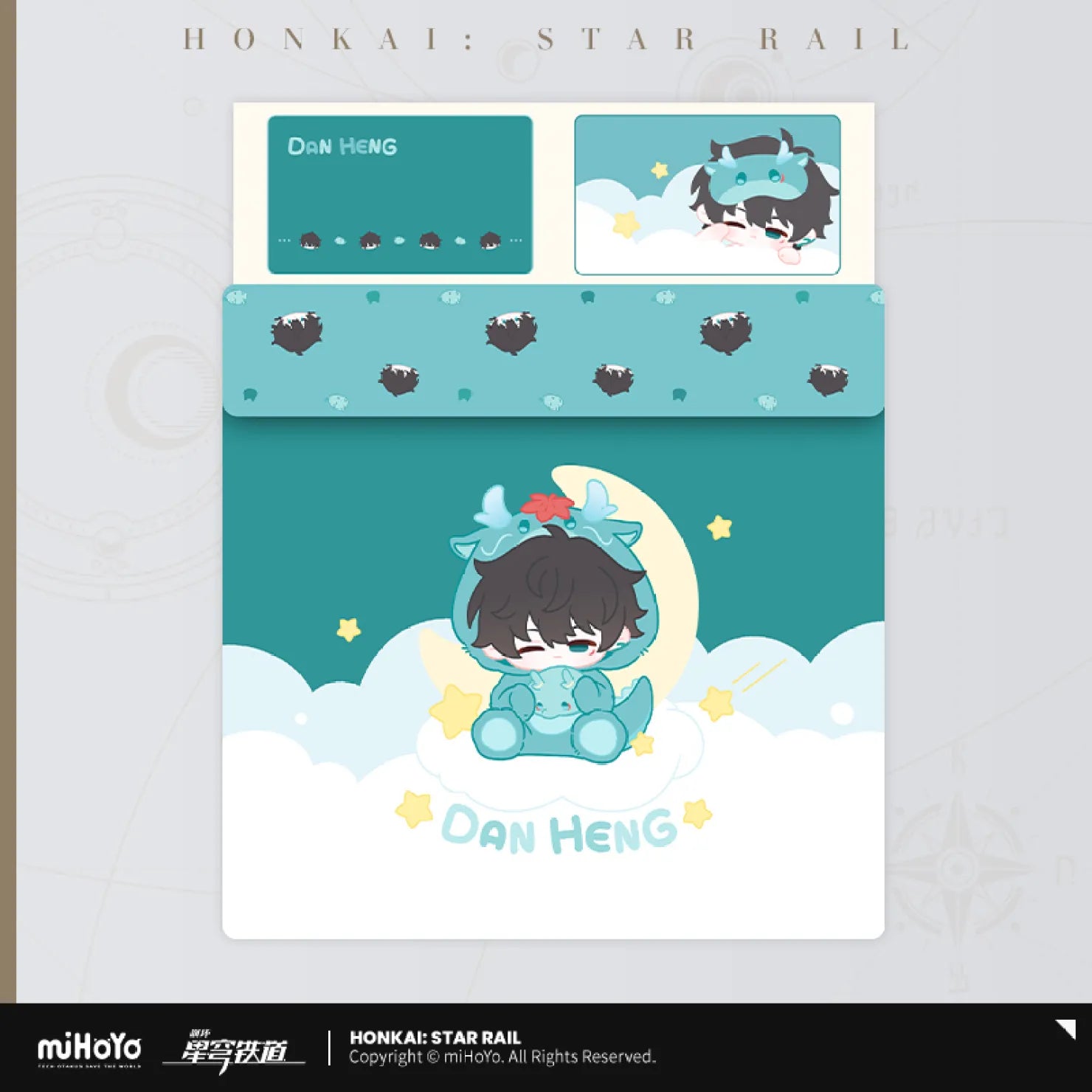 [OFFICIAL] Honkai Star Rail Boys Dormitory Chibi Series Home Bedding Set