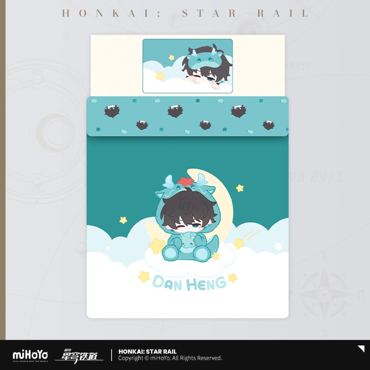 [OFFICIAL] Honkai Star Rail Boys Dormitory Chibi Series Home Bedding Set