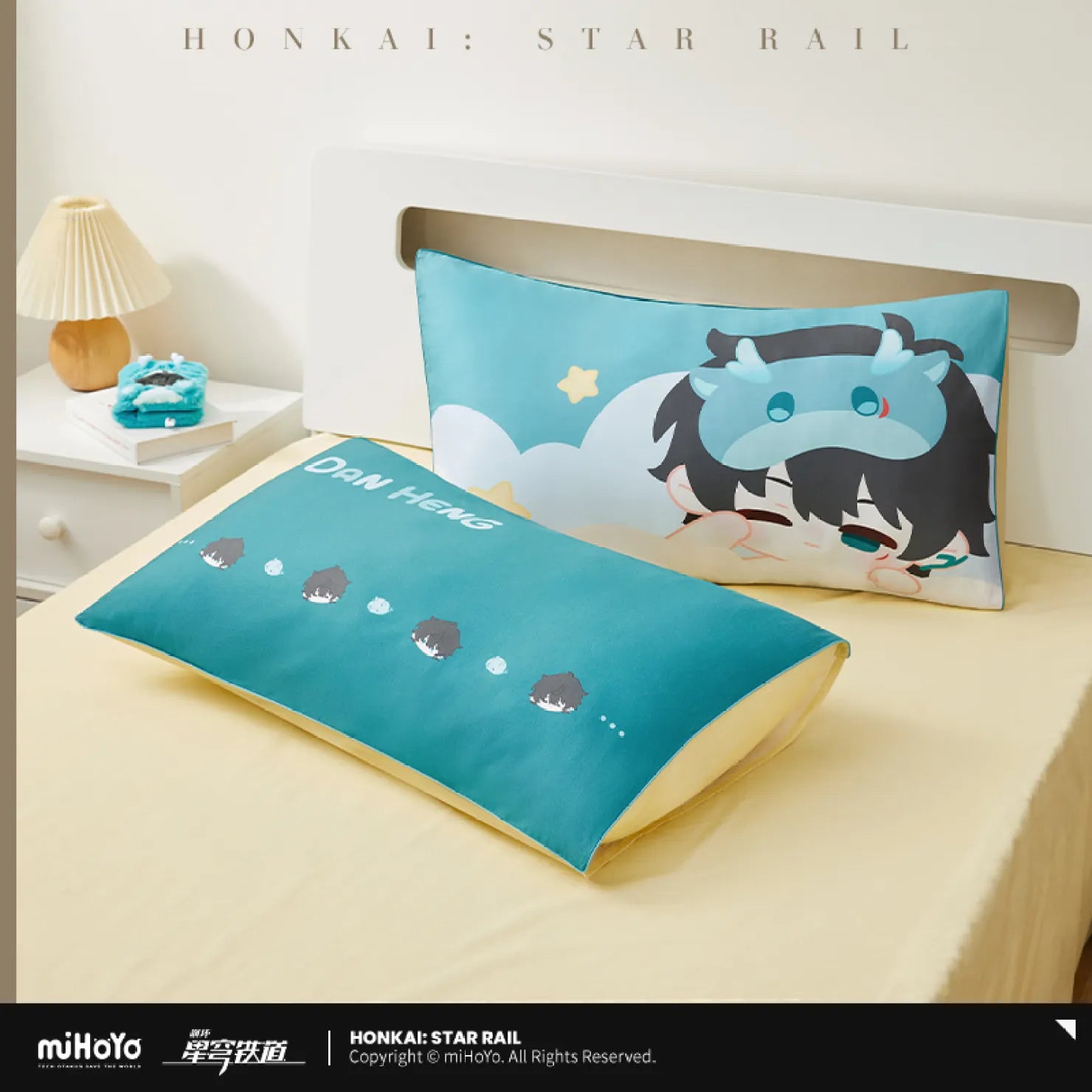 [OFFICIAL] Honkai Star Rail Boys Dormitory Chibi Series Home Bedding Set
