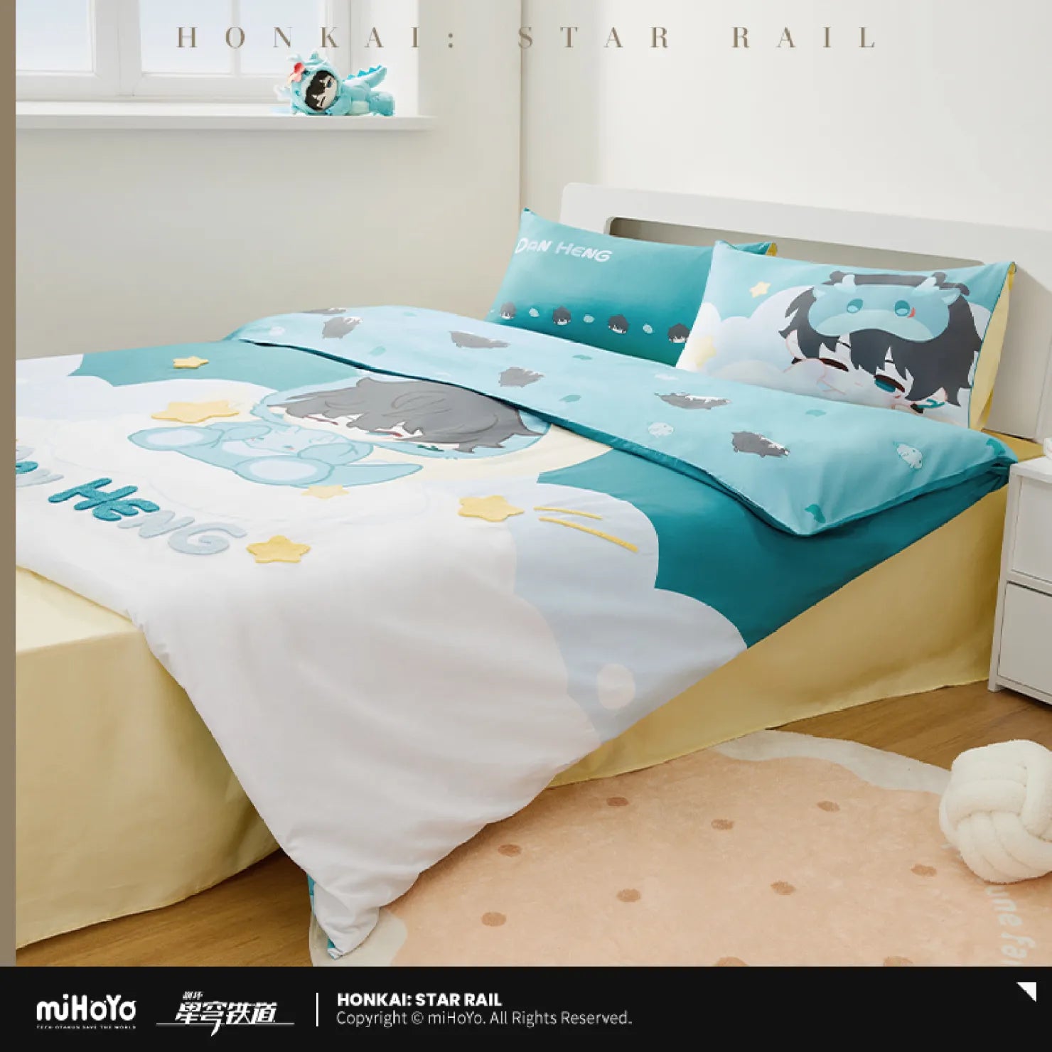 [OFFICIAL] Honkai Star Rail Boys Dormitory Chibi Series Home Bedding Set