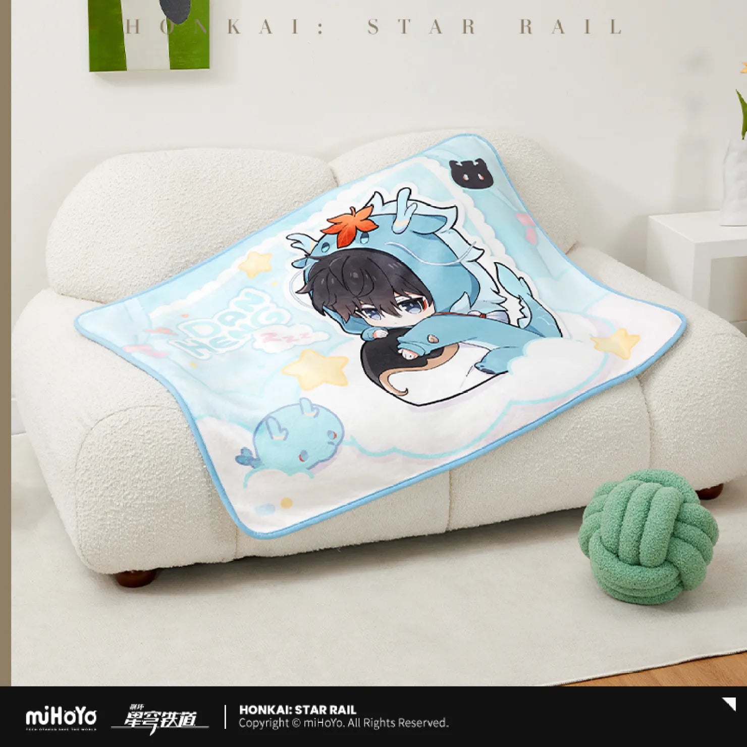 [OFFICIAL] Honkai Star Rail Boys Dormitory Chibi Series Home Plush Blanket