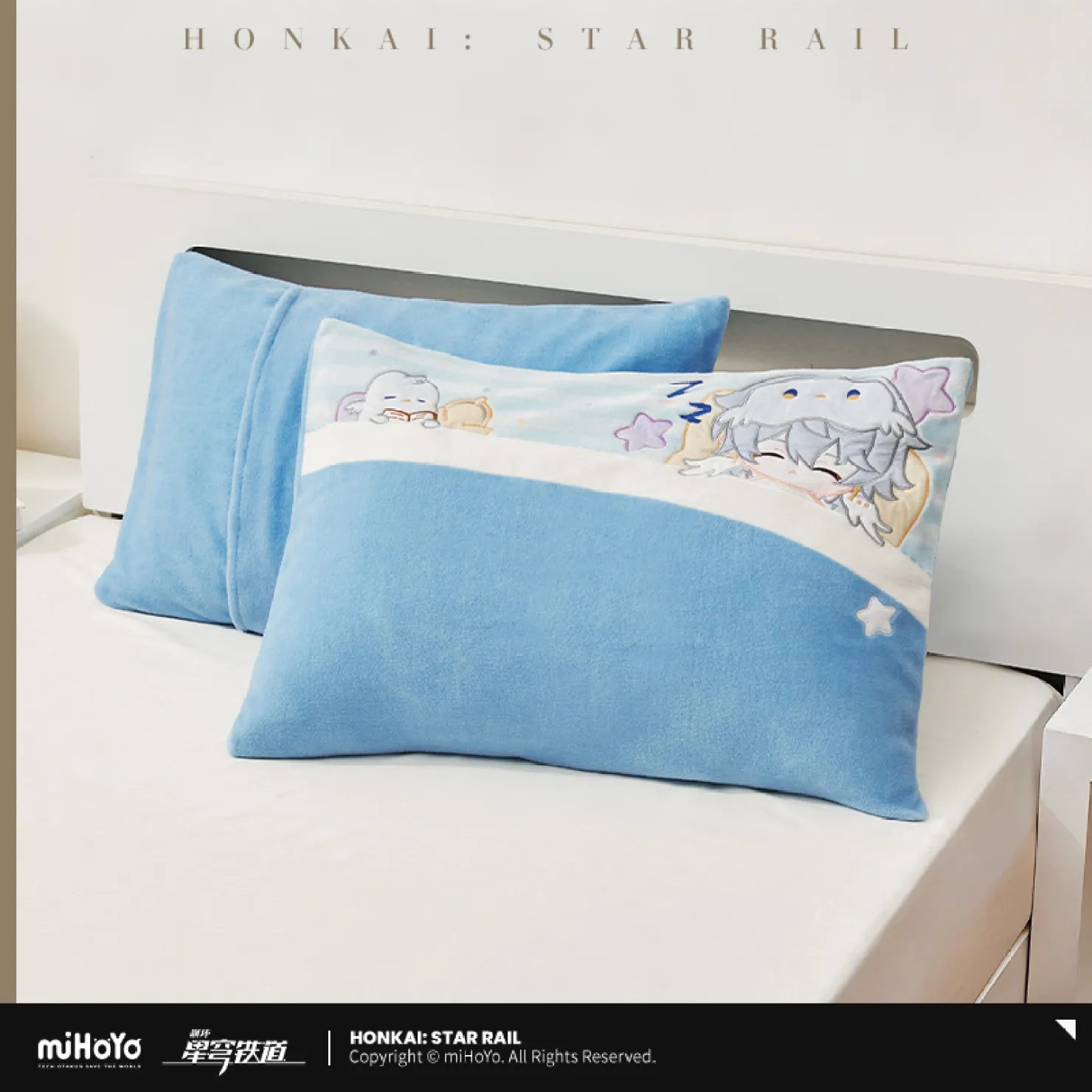 [OFFICIAL] Honkai Star Rail Boys Dormitory Chibi Series Pillow Case
