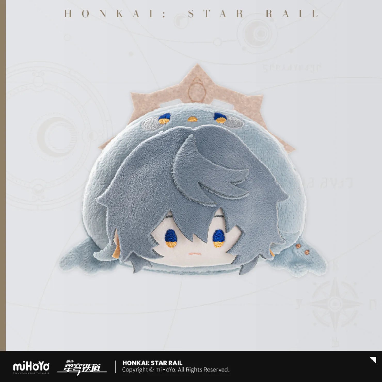 [OFFICIAL] Honkai Star Rail Boys Dormitory Chibi Series Plush Badge