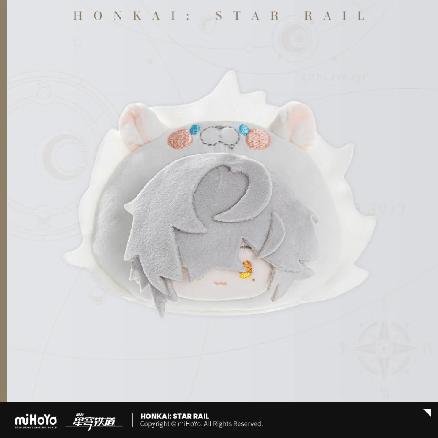 [OFFICIAL] Honkai Star Rail Boys Dormitory Chibi Series Plush Badge