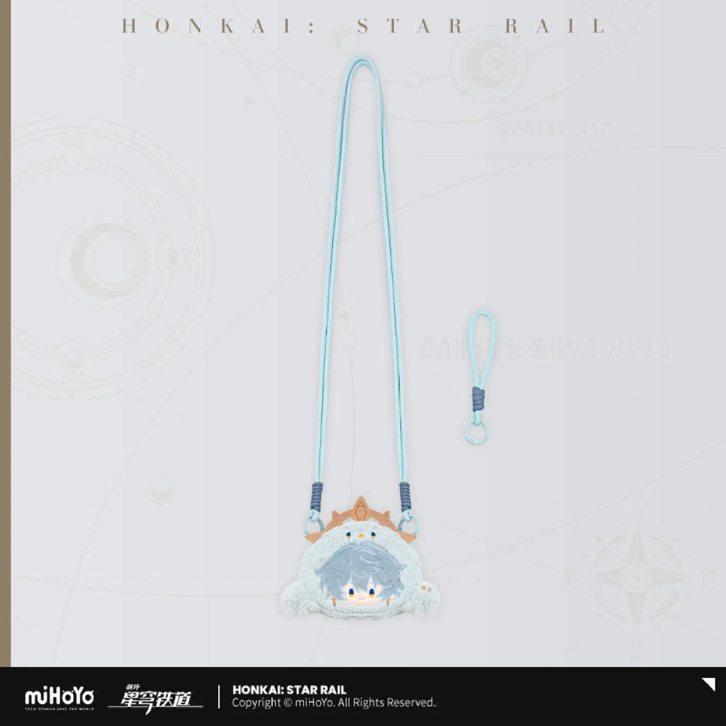Honkai Star Rail Boys Dormitory Chibi Series Plush Coin Purse