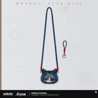 [OFFICIAL] Honkai Star Rail Boys Dormitory Chibi Series Plush Coin Purse