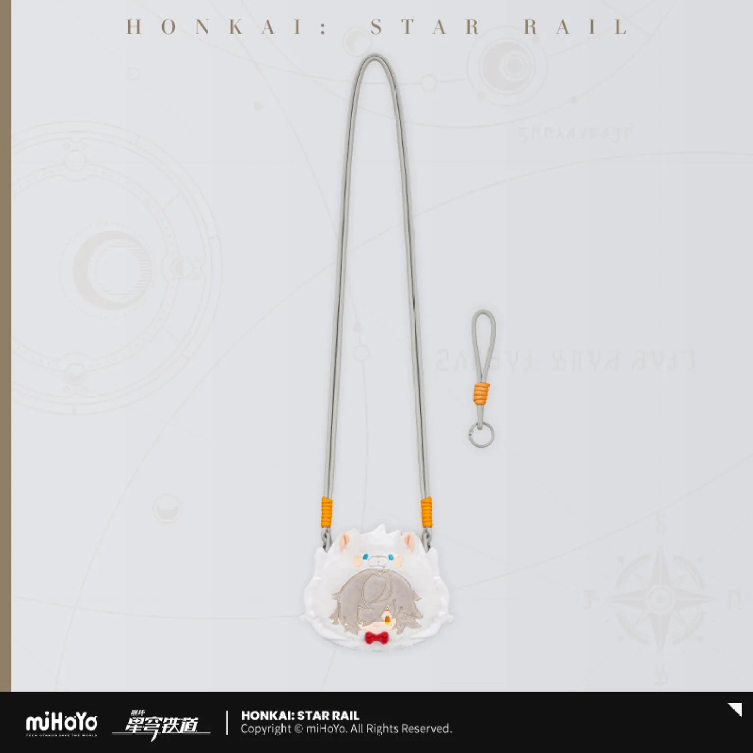 [OFFICIAL] Honkai Star Rail Boys Dormitory Chibi Series Plush Coin Purse