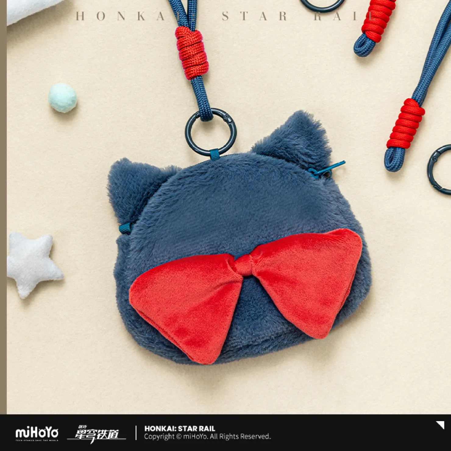 [OFFICIAL] Honkai Star Rail Boys Dormitory Chibi Series Plush Coin Purse