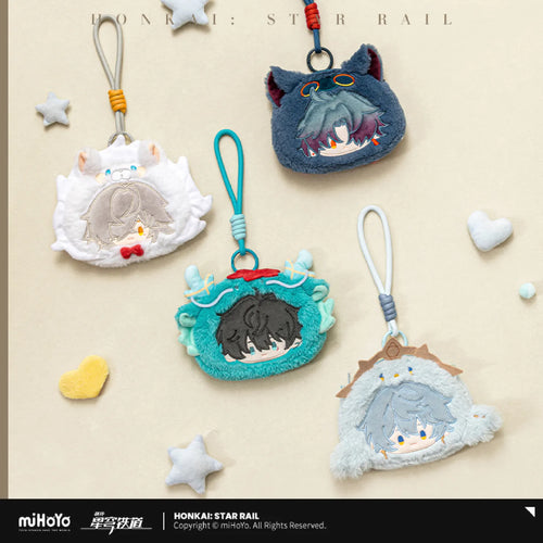 Honkai Star Rail Boys Dormitory Chibi Series Plush Coin Purse