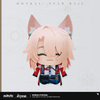 [OFFICIAL] Honkai Star Rail Little Chibi Character Plush Pendant Vol.2