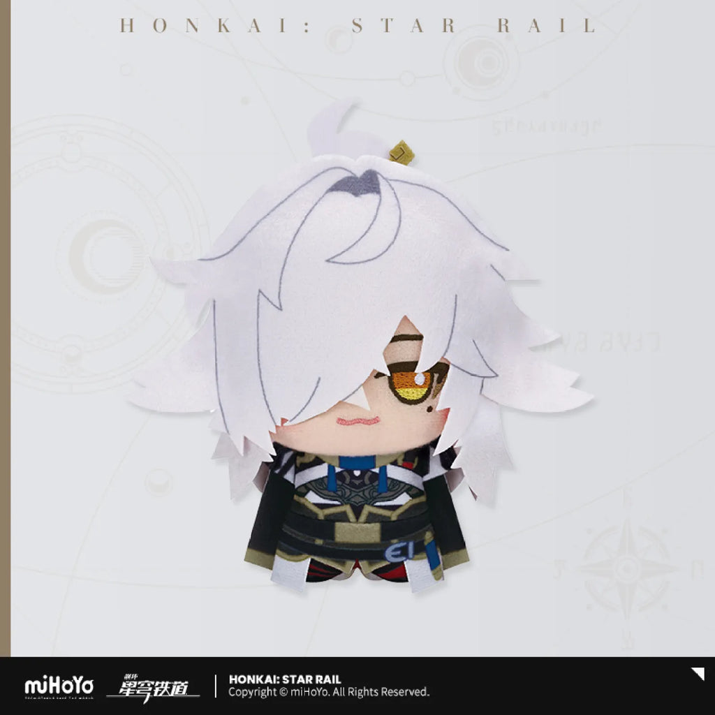 Honkai Star Rail Little Chibi Character Plush Pendant Vol.2