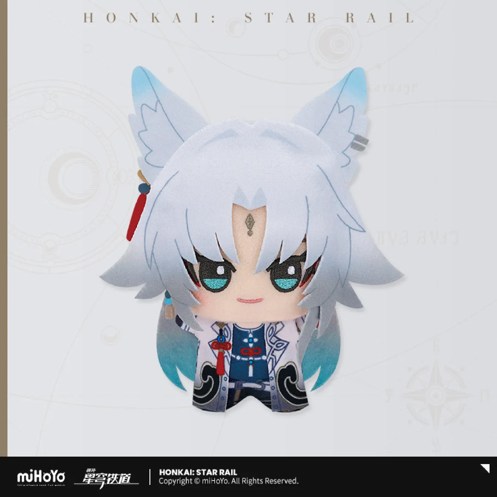 Honkai Star Rail Little Chibi Character Plush Pendant Vol.2
