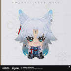 [OFFICIAL] Honkai Star Rail Little Chibi Character Plush Pendant Vol.2