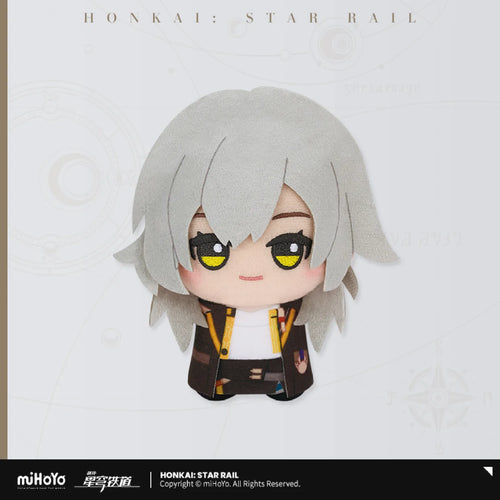Honkai Star Rail Little Chibi Character Plush Pendant Vol.2