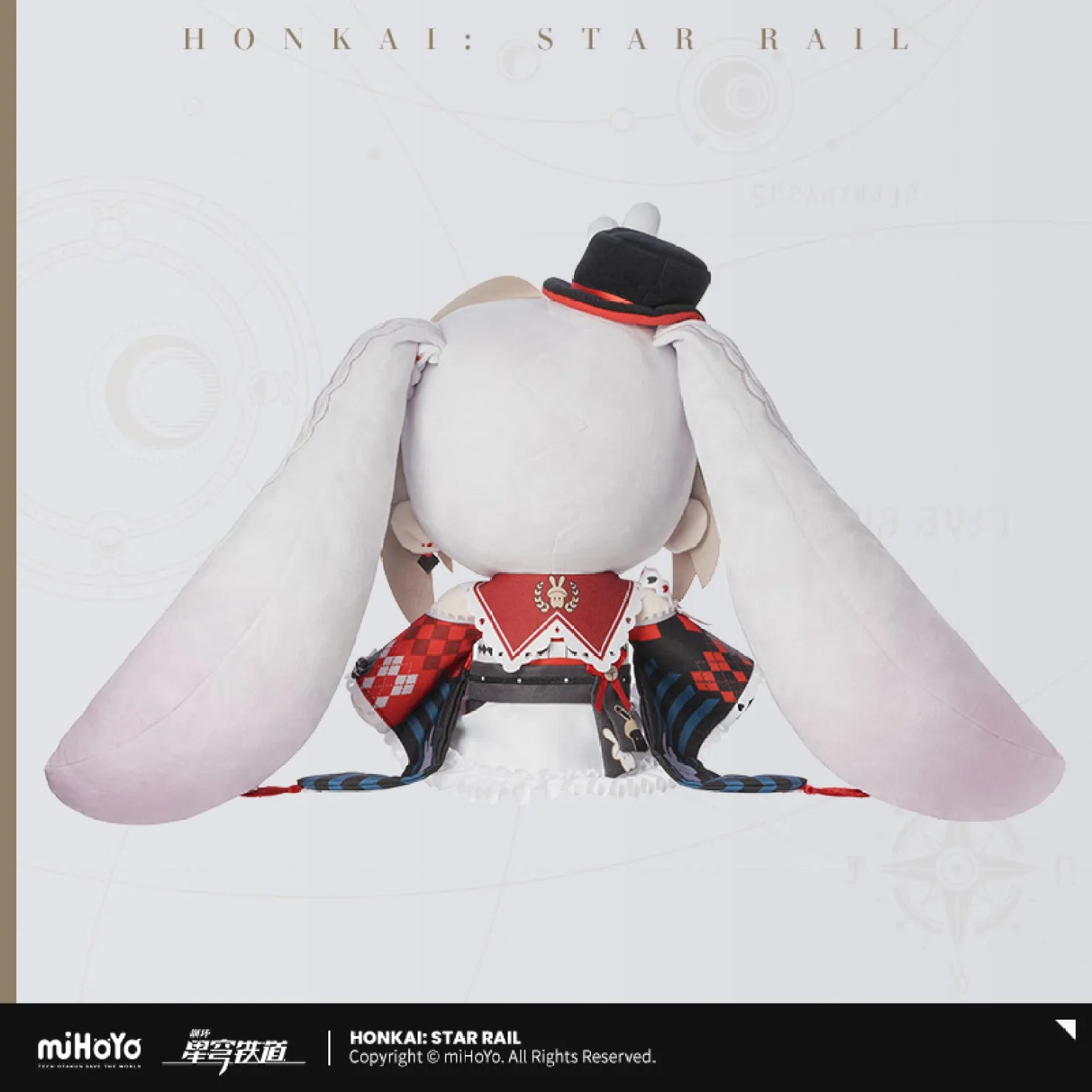 [OFFICIAL] Honkai Star Rail Sparxie Plush Doll