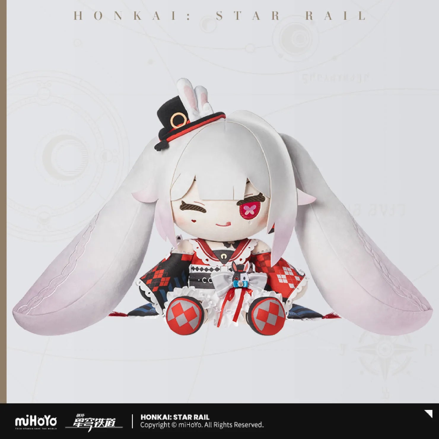 [OFFICIAL] Honkai Star Rail Sparxie Plush Doll