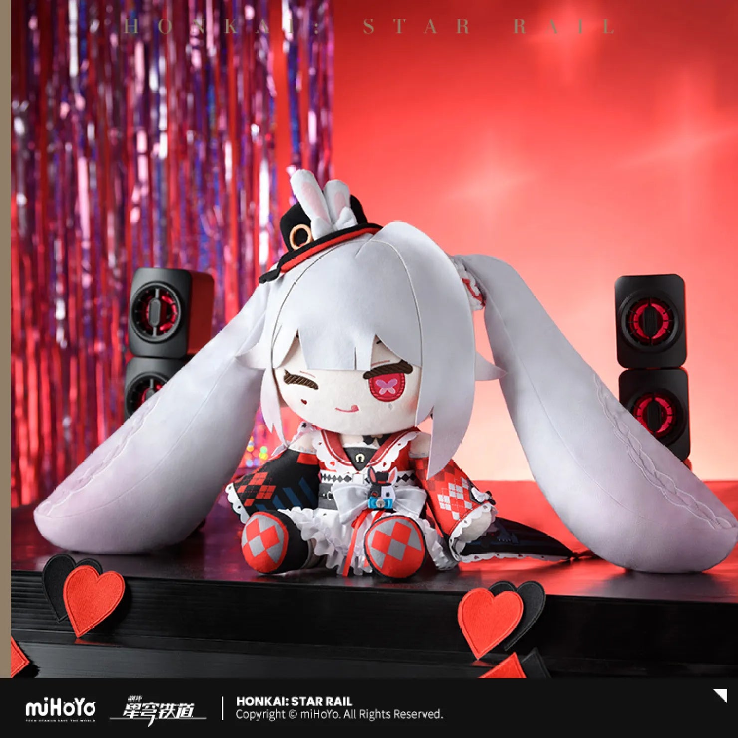 [OFFICIAL] Honkai Star Rail Sparxie Plush Doll