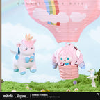[OFFICIAL] Honkai Star Rail Twister Series Plush Toy