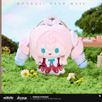 [OFFICIAL] Honkai Star Rail Twister Series Plush Toy