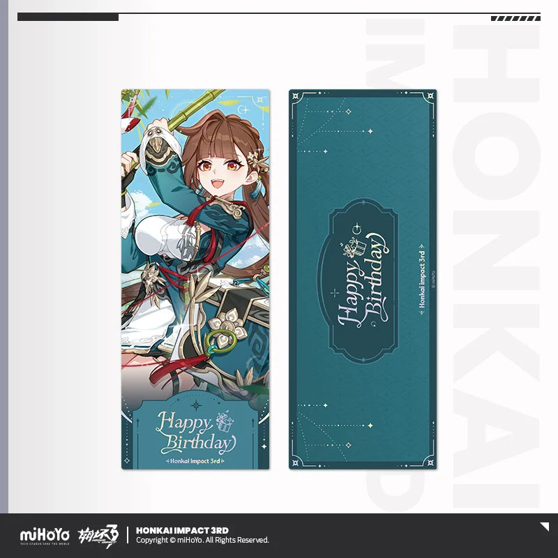 Honkai Impact 3rd 2025 Birthday Series Laser Ticket
