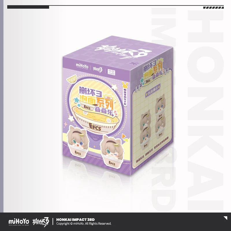Honkai Impact 3rd Instant Noodle Series Collectible Stacking Figures Vol. 1