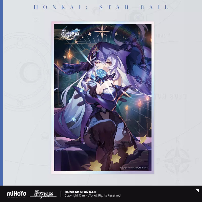 Honkai: Star Rail Acrylic Paper Light Cone Series