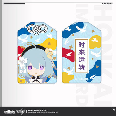 Honkai Impact 3rd Valkyrie Omamori