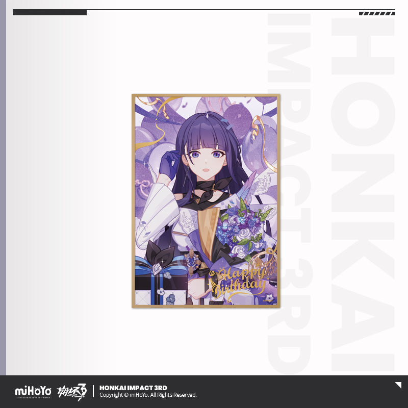 Honkai Impact 3rd Happy Birthday Series Color Paper