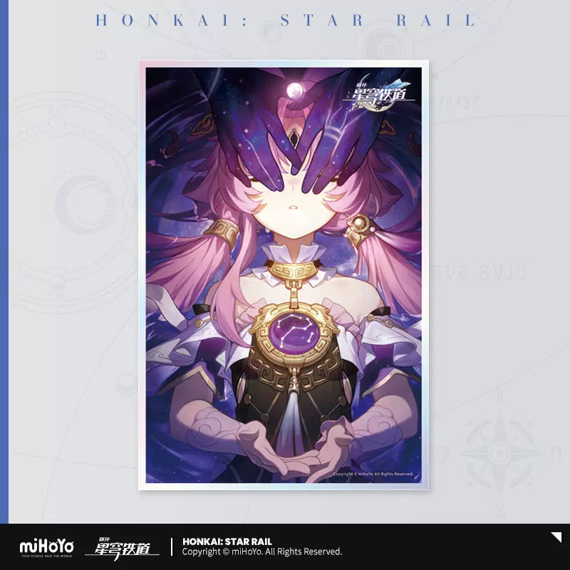 Honkai: Star Rail Acrylic Paper Light Cone Series