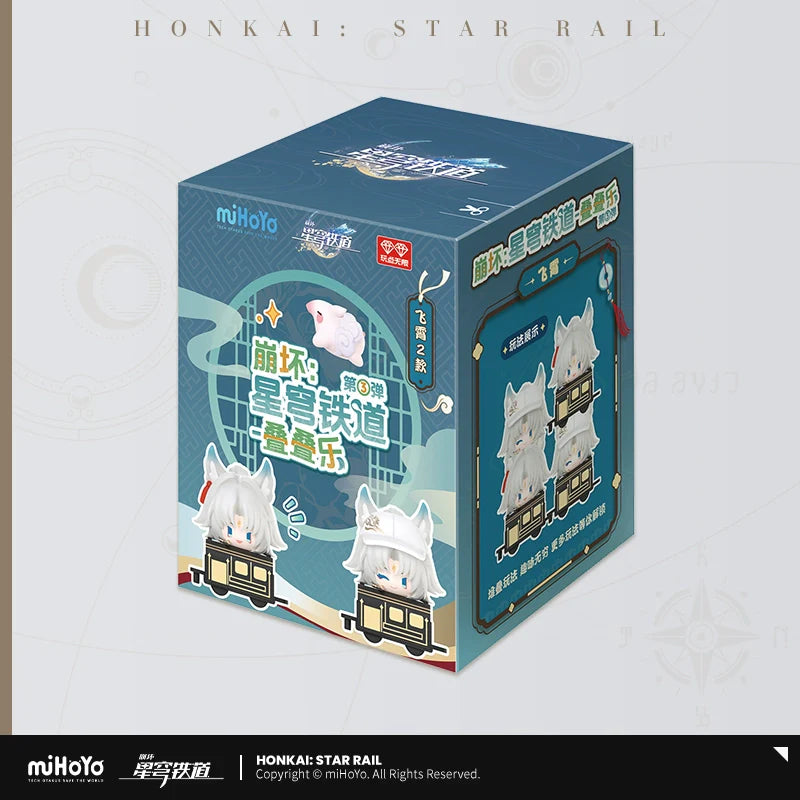 Honkai: Star Rail Chibi Version Stack Toy Vol. 2