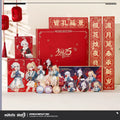 Honkai Impact 3rd 2025 New Year's Gift Box