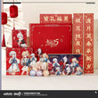 Honkai Impact 3rd 2025 New Year's Gift Box