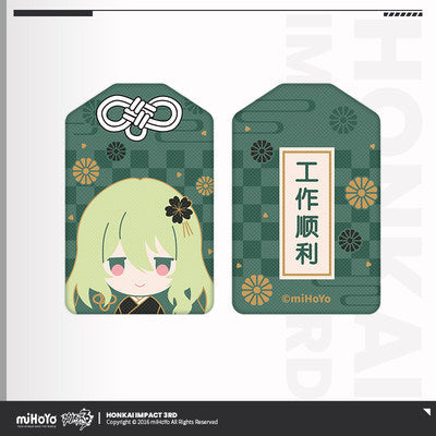Honkai Impact 3rd Valkyrie Omamori