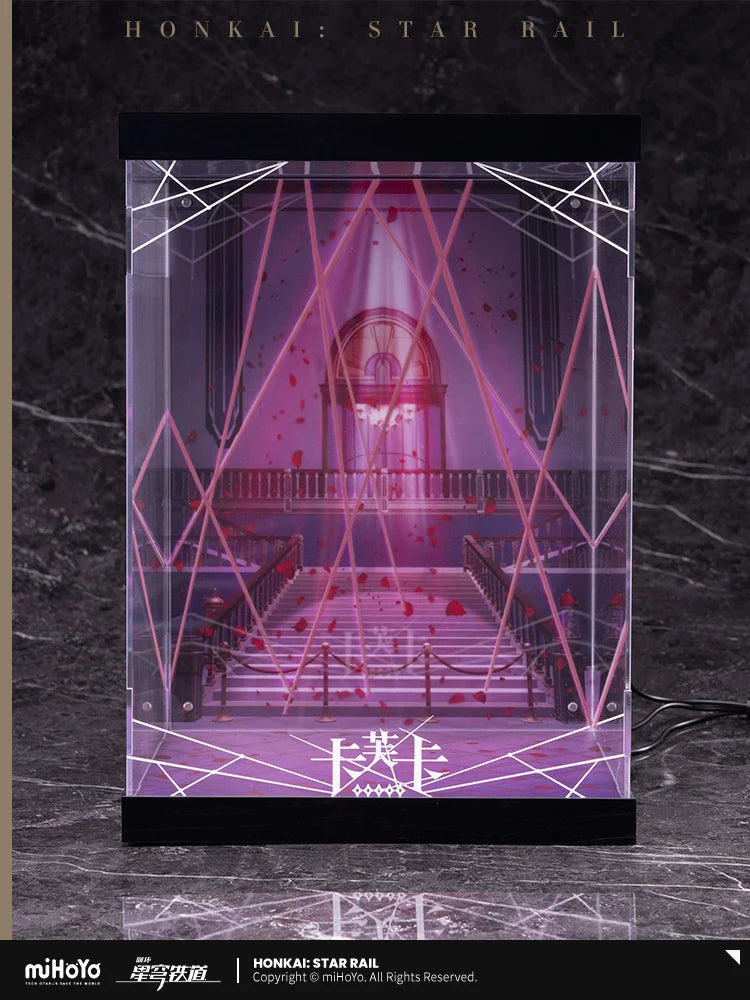 Honkai: Star Rail Kafka 1/7 Figure Display Box