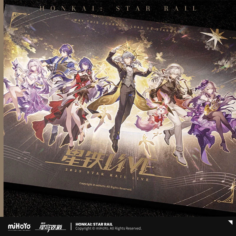 Honkai: Star Rail Concert Series Gift Box 2025