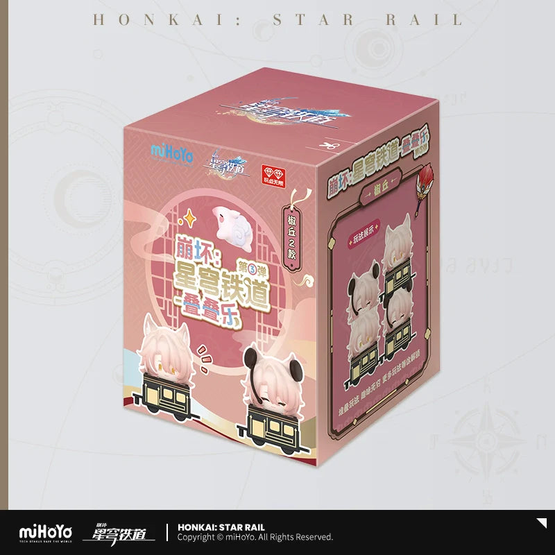 Honkai: Star Rail Chibi Version Stack Toy Vol. 2
