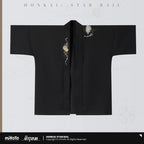 Honkai: Star Rail Dan Heng Imbibitor Lunae Theme Series Long Jacket
