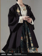 Honkai: Star Rail Dan Heng Imbibitor Lunae Theme Series Long Jacket