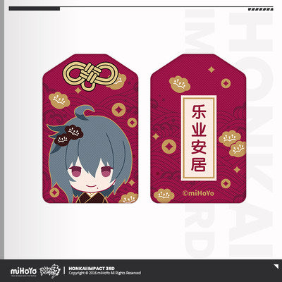 Honkai Impact 3rd Valkyrie Omamori