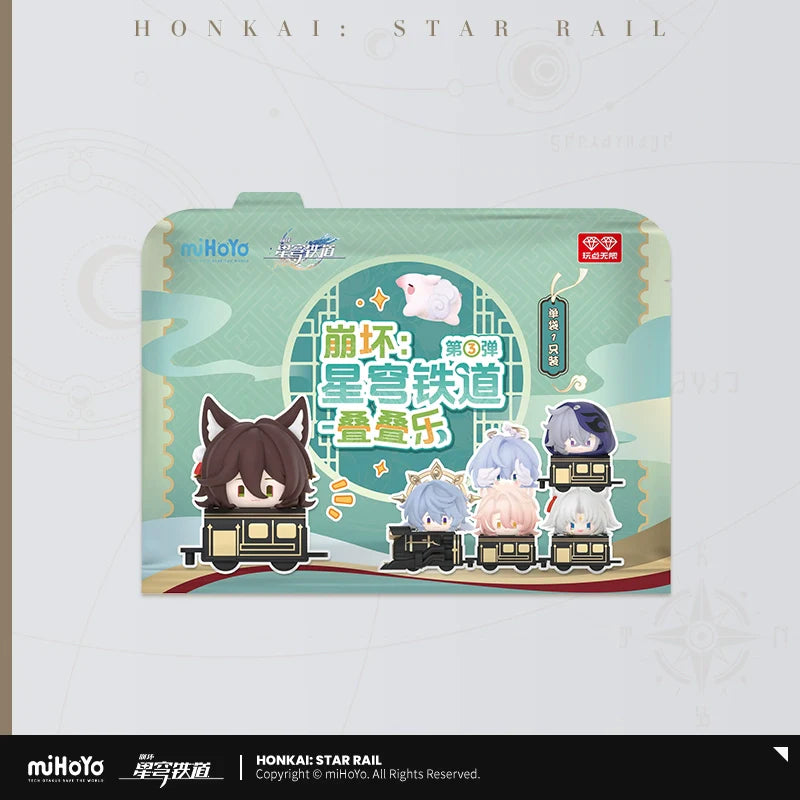 Honkai: Star Rail Chibi Version Stack Toy Vol. 2