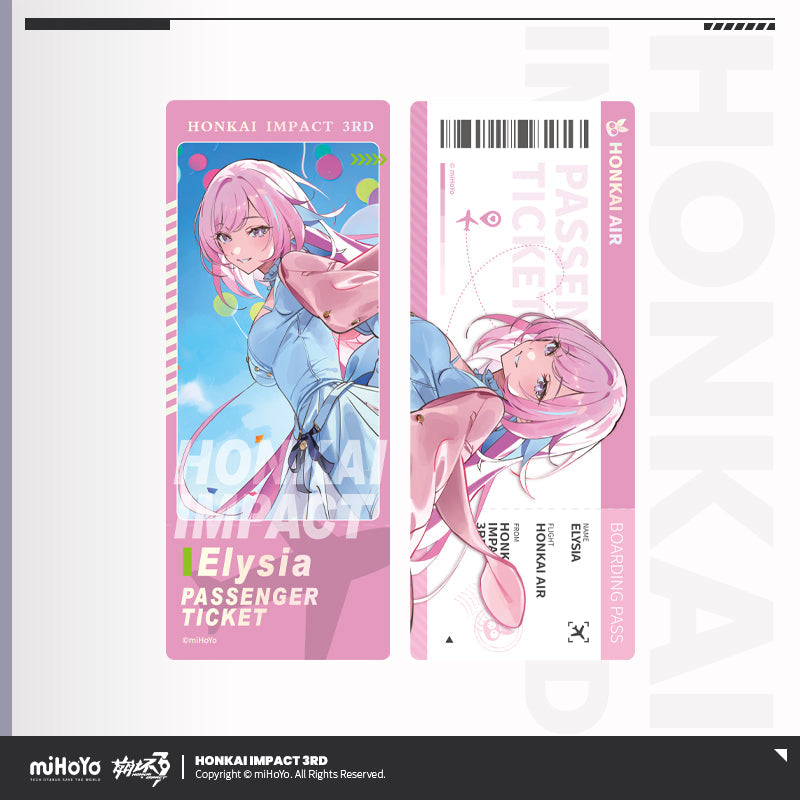Honkai Impact 3rd Autumn Festival Series Laser Ticket