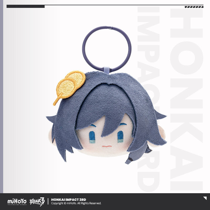 Honkai Impact 3rd Round Face Series Plush Pendant