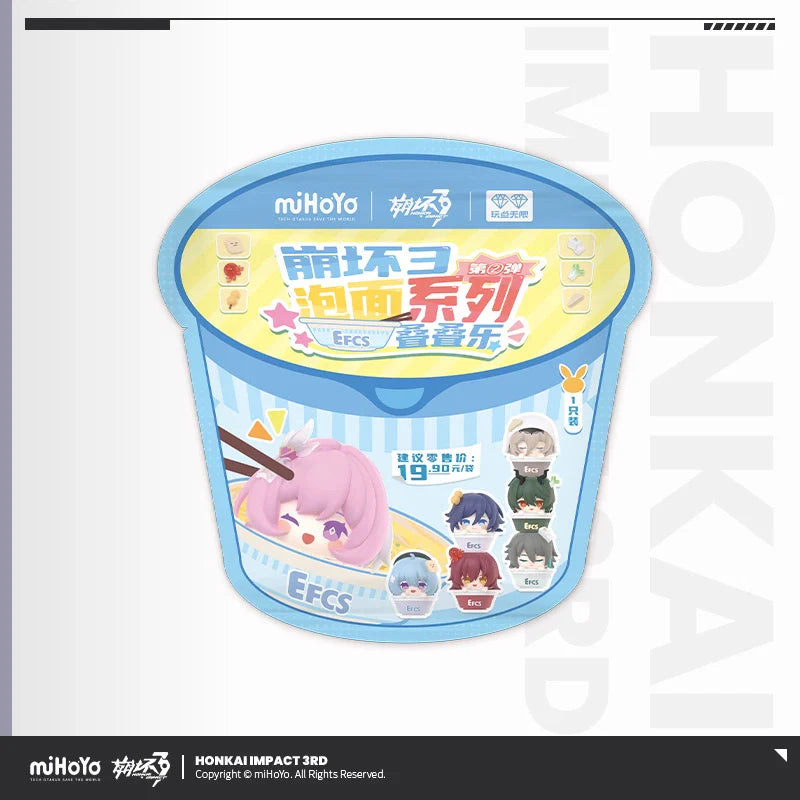 Honkai Impact 3rd Instant Noodle Series Collectible Stacking Figures Vol. 2