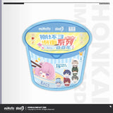 Honkai Impact 3rd Instant Noodle Series Collectible Stacking Figures Vol. 2