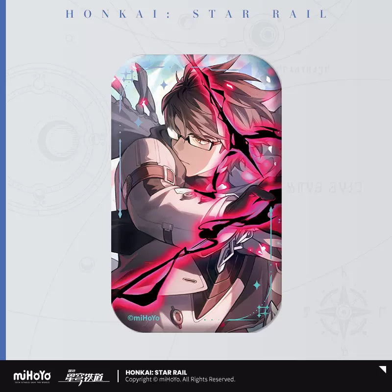 Honkai: Star Rail Badge Light Cone Series