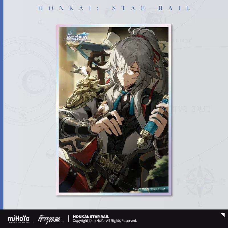 Honkai: Star Rail Acrylic Paper Light Cone Series